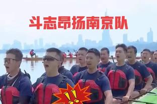 伯德：我会乐意与约基奇交手 现在看掘金打球很有乐趣