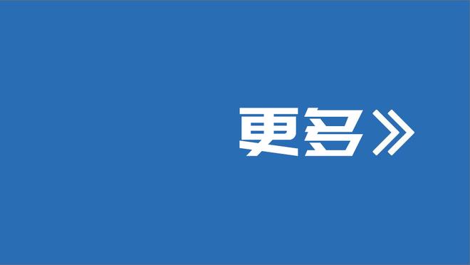 TA记者：小卡膝盖没有新的结构性损伤 炎症是此前多次手术引起的