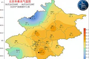 奥纳纳社媒庆祝胜利：这个晚上过得很棒，继续保持良好势头