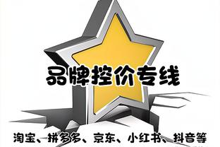 李璇：武汉金融控股公司有望赞助三镇是真，但真不是新东家