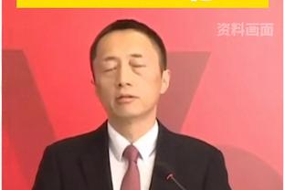 记者：佩雷茨的偶像一直是诺伊尔，他一直看拜仁比赛学习诺伊尔