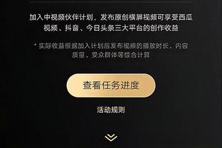 亚冠1/8决赛首回合-曼谷联补时绝平，主场2-2战平横滨水手